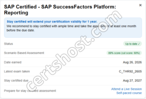 Joon result